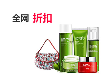 快速缓存更新的ddos攻击ip软件下载