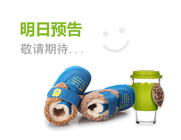 哪里买ip攻击器网页版